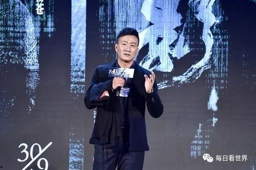 娱乐圈吃瓜爆料大张伟,揭秘明星背后的故事
